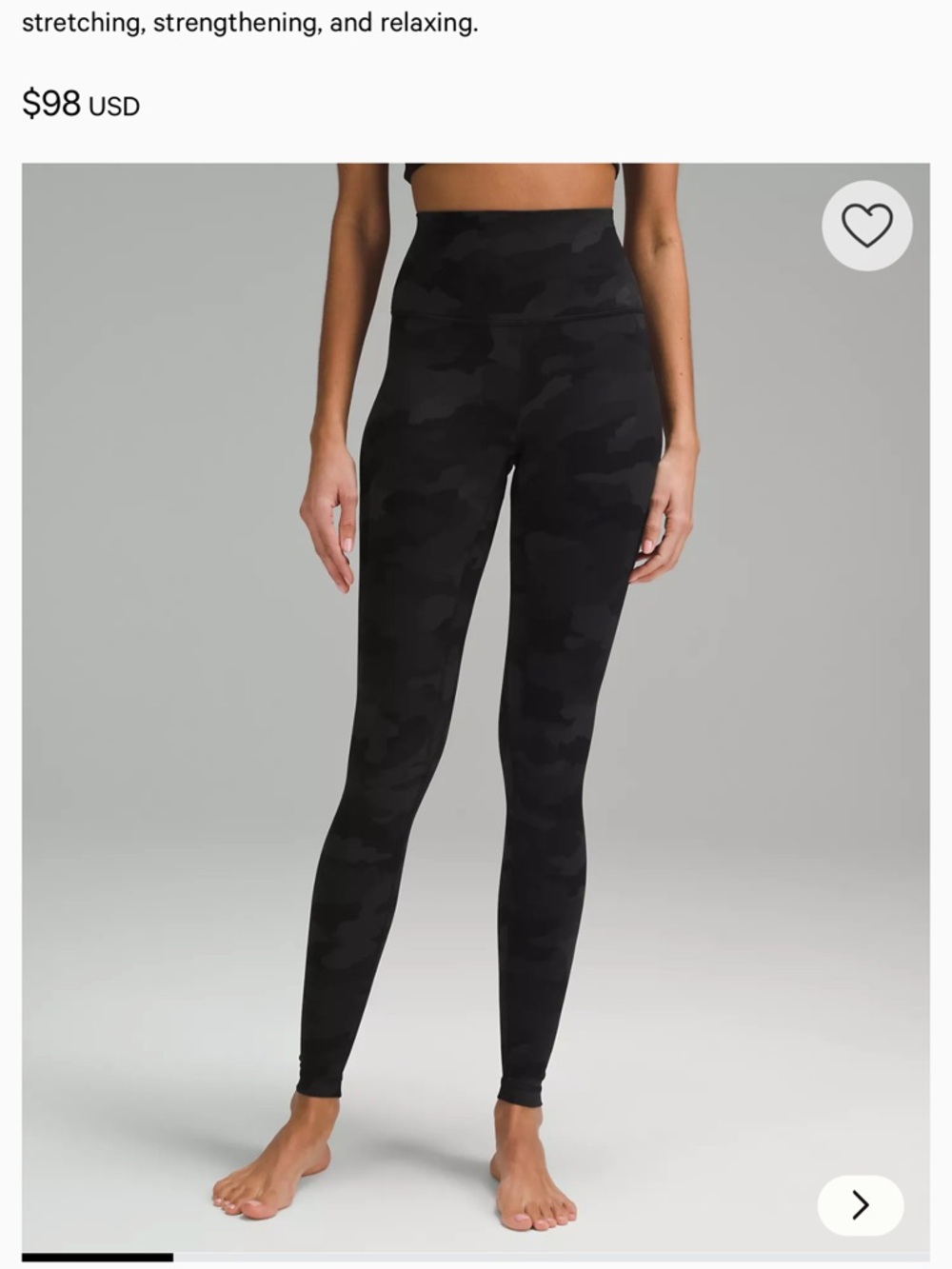 Wunder Under HR Tight Black Camo Leggings 28” NWT